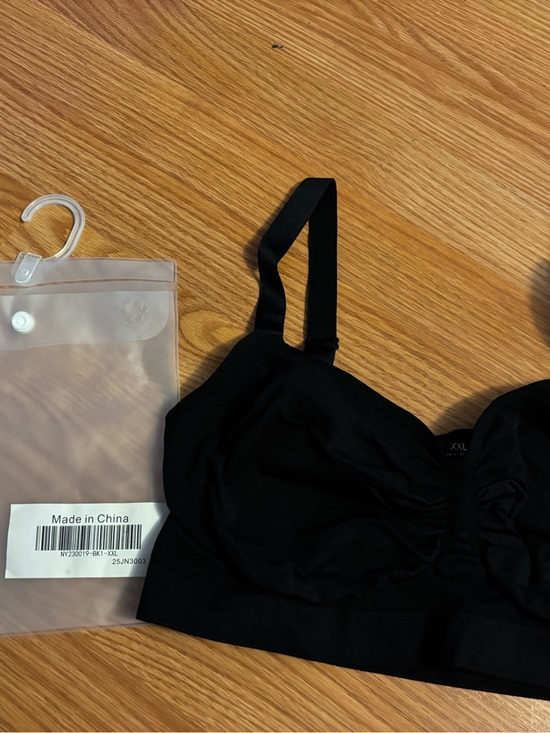 Feelingirl Other - New fellin girl Black Wireless Comfort Bra - Women's Intimates size xxl